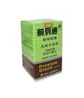 Prostate Gland Capsule (Qian Lie Tong) 30 capsules